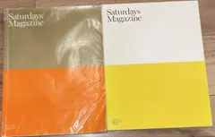 Saturdays Magazine 2冊