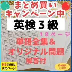 Item thumbnail for item 79eb7ce3-9cfd-481a-a061-84b1644888f3