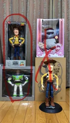 激レア　トイ・ストーリー ウッディ バズ・ライトイヤー フィギュアセット