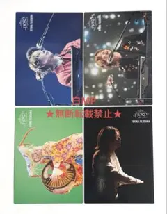 ミセス FJORD フォトカード 藤澤涼架さん 4枚セット