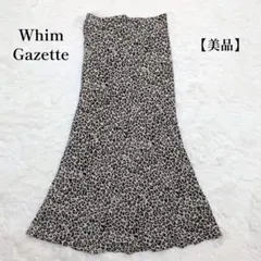 極美品✨Whim Gazette レオパードバイアスマキシスカート ロング 36のサムネイル