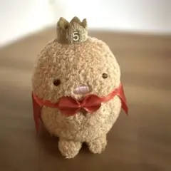 すみっコぐらし 5周年限定 てのりぬいぐるみ 王様とんかつ