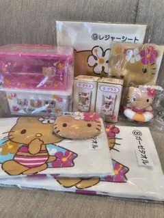 ハローキティ キャラクターグッズセット　一番くじ