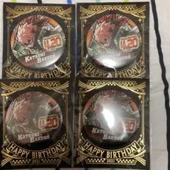 ヒロアカ 爆豪勝己 バースデー缶バッジ 2021 4個セット