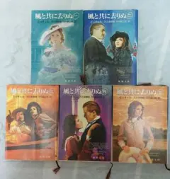 Item thumbnail for item 33ee1e93-d4d0-4a30-9e9b-a79afc7f2bf8