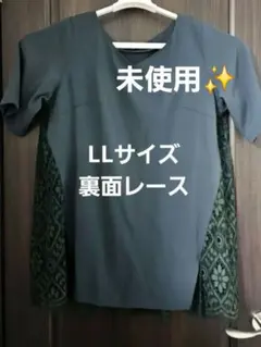 ニッセン LLサイズ Vネック バックレース 半袖 チュニックカットソーのサムネイル