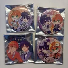 すとぷり　ななじぇる　缶バッジ４個セット