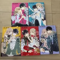 50%オフ】BLコミック5冊セット まとめ売り - メルカリ