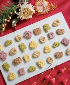 ひでよん様 リクエスト 2点 まとめ商品