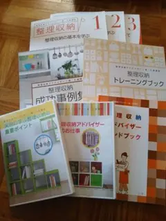 Item thumbnail for item 0c6a003c-15ca-4df5-b9c2-9bc0f2513d2a