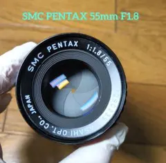 2026年最新】SMC PENTAX 55mm F1.8 Kマウントの人気アイテム - メルカリ