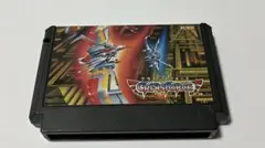 【ジャンク】クライシスフォース ファミコンソフト