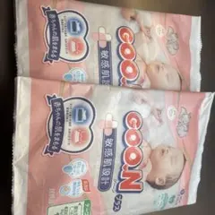 Item thumbnail for item b67c7d74-0a22-47f0-a321-ef528d153118