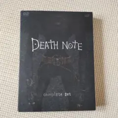 DEATH NOTE complete set〈3枚組〉DVD