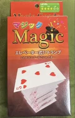 2026年最新】マジックトランプの人気アイテム - メルカリ
