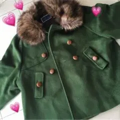 緑コート