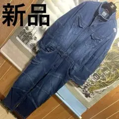 Item thumbnail for item d0b971d6-8917-4cef-8d99-6051d7c71f5f