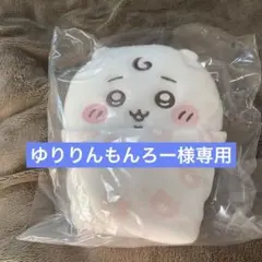 ちいかわベビー　おくるみぬいぐるみ