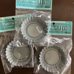 SUNCRAFT パティシエール タルトレット型 SV (S) 3個セット