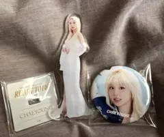 2026年最新】twice 缶バッジ チェヨンの人気アイテム - メルカリ