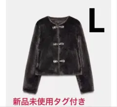 ZARA トグルボタン フェイクファージャケット　Lサイズ
