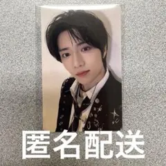 TXT ボムギュ 7TH YEAR MUSINSA 韓国 ラキドロ 特典 - メルカリ