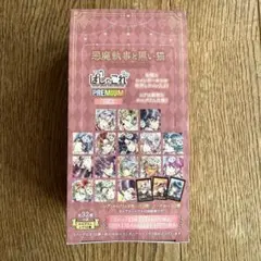 ぱしゃこれ　悪魔執事と黒い猫