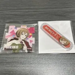 Item thumbnail for item 8e223672-2432-43d0-9174-2a5b56b487d6