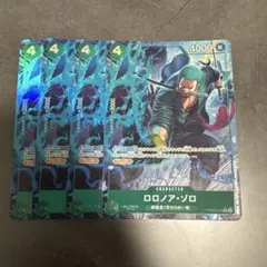 ゾロア ユニクロ PROMO BW-Pプロモカード 021/BW-P - メルカリ