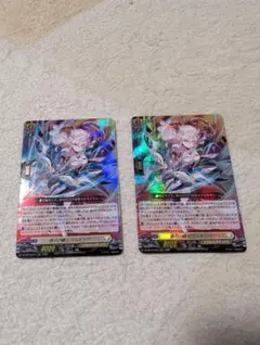 ヴァンガード 悠弓の騎士アルモーヴ