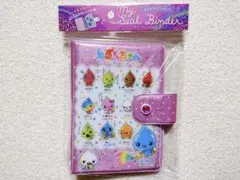 Item thumbnail for item c1959c09-5182-4d61-90f2-72149161dbe5