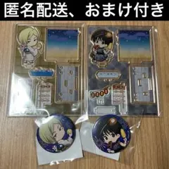 呪術廻戦　まるくじ　七海建人　灰原雄