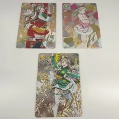 スクコレ 南ことり SEC 3種