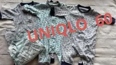 ベビー服　カバーオール　ボディスーツ5着セット