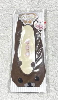 No.523浅型靴下23〜25cmアニマル柄④