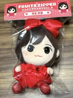 FRUITSZIPPER 一番くじ 月足天音 フィギュア - 일본구매대행 직구 재팬큐