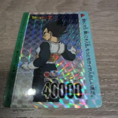 ドラゴンボール　PPカード　No547　執念のベジータ　ベジータ