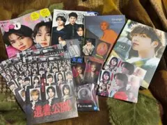 THE RAMPAGE 吉野北人 雑誌 写真集 トレカ ステッカー ヘアゴム