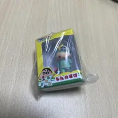 クレヨンしんちゃんミニチュアパッケージコレクション3 しんのすけ