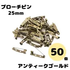 むぎ様 リクエスト 3点 まとめ商品