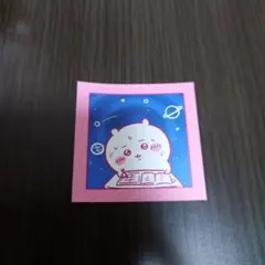 ちいかわ　わっふれ〜む3