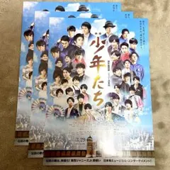 hana様 リクエスト 2点 まとめ商品