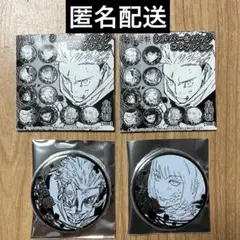 呪術廻戦　ジャンプショップ　缶バッジ　宿儺　裏海