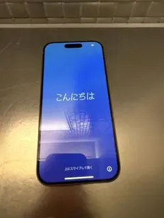 iPhone 15pro 256GB SIMフリー