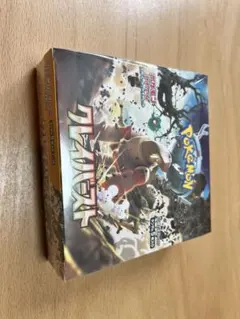 ポケモンカード クレイバースト BOX 未開封 ＋ exスペシャルセット