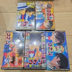 2026年最新】少年サンデー応募者全員サービスの人気アイテム - メルカリ