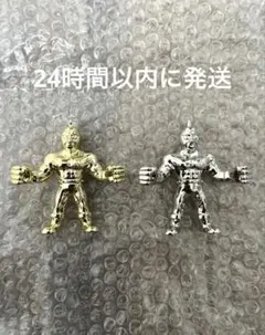 キンケシ ダイキャスト 12 キン肉万太郎 金 銀 2種セット キン肉マン