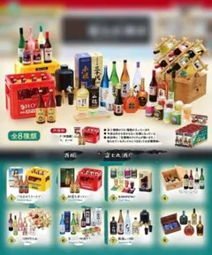 みのり 50A グリ缶 48個セット - メルカリ