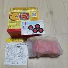 チャックのママ様 リクエスト 2点 まとめ商品