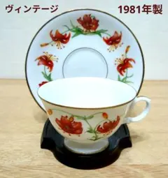 2026年最新】フランクリンポーセリンの人気アイテム - メルカリ